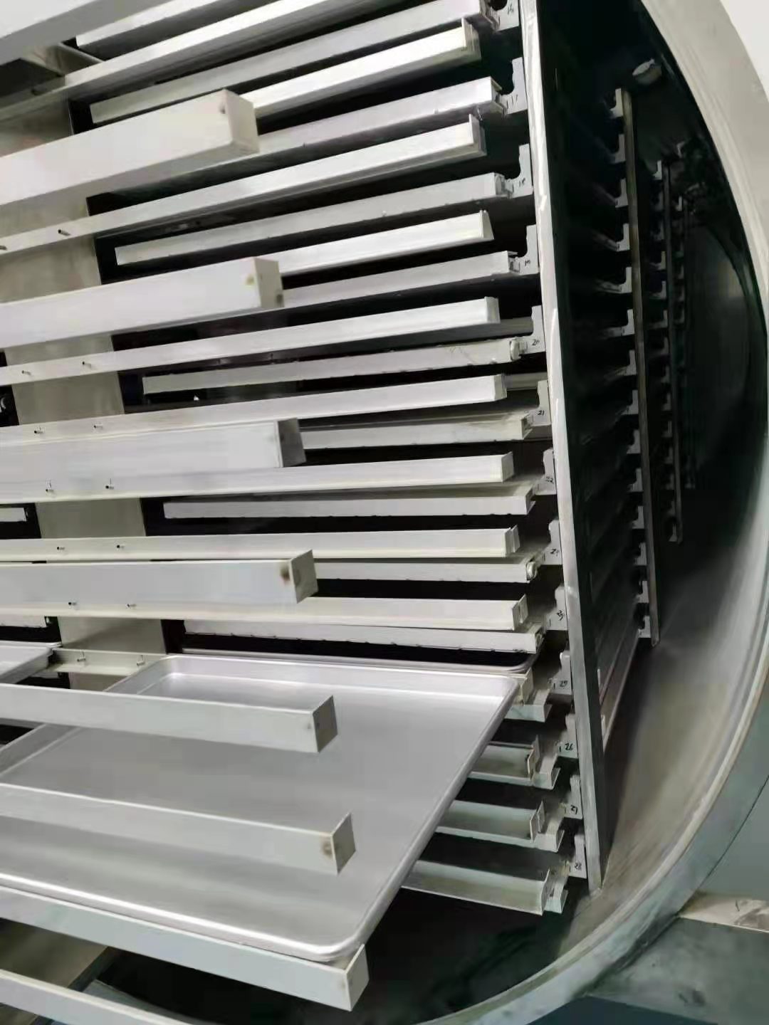 食品米兰体育直播